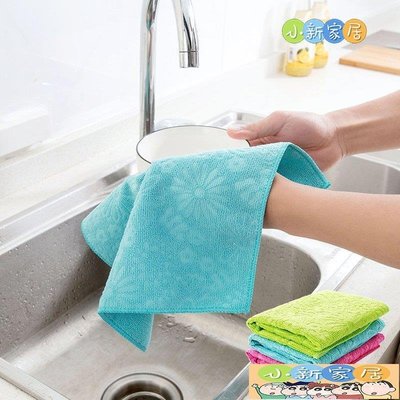 現貨熱銷-6條裝*超細纖維洗碗布吸水毛巾擦桌布 廚房不沾油不掉毛清潔抹布擦手巾