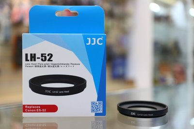 【日產旗艦】JJC Canon ES-52 LH-52 金屬 遮光罩 副廠 EF 40mm F2.8 STM 餅乾鏡