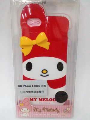 彰化手機館 GD iPhone6 手機殼 保護套 背蓋 保護殼 Melody 日本原廠授權 軟殼 6s 美樂蒂 i6