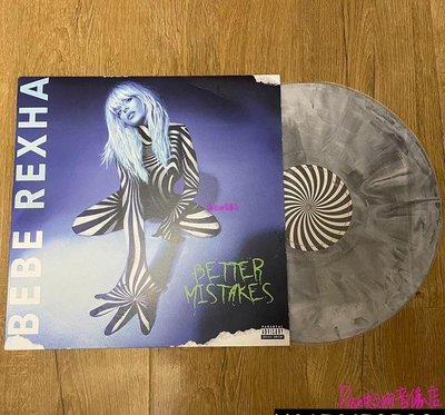 Bebe Rexha Better Mistakes 限量彩膠LP 黑膠唱片  【追憶唱片】