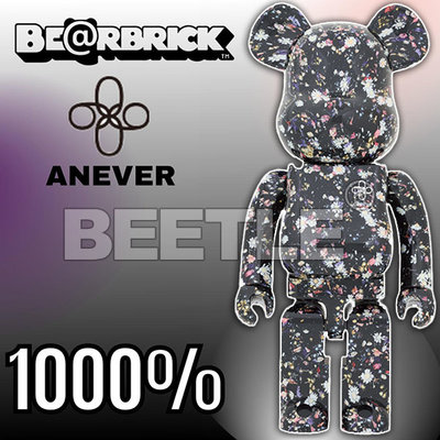 BEETLE BE@RBRICK ANEVER 黑色 BLACK 乾燥花 庫柏力克熊 BEARBRICK 1000%