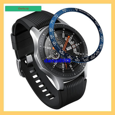 大促狂降 適配華米 Amazfit GTR4 保護殼金屬錶盤刻度圈環鋼圈46mm  1205-1