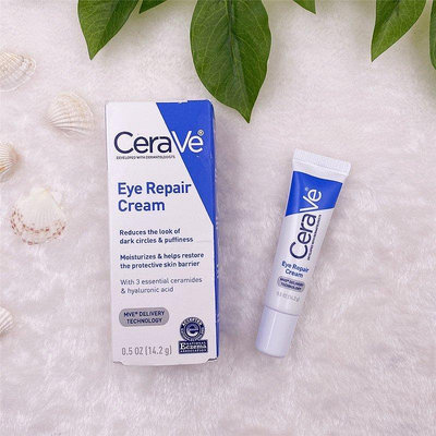 CeraVe Eye Repair Cream 玻尿酸靚亮修復眼霜 14.2g