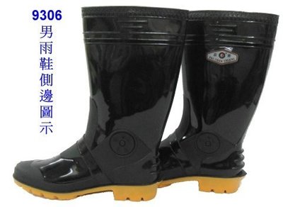 JHF雨鞋~台灣製 老品牌.老口碑-百振牌9306型男黑色雨鞋