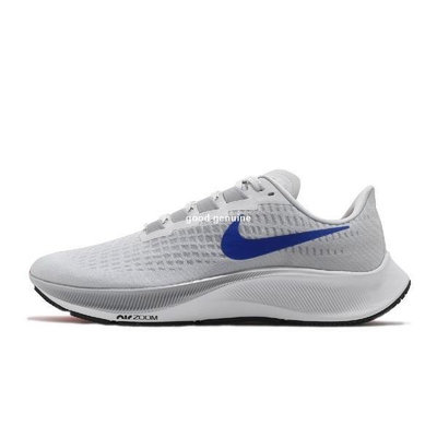 Nike Zoom Pegasus 37 舒適透氣網面運動慢跑鞋BQ9646-104 男鞋【ADIDAS x NIKE】