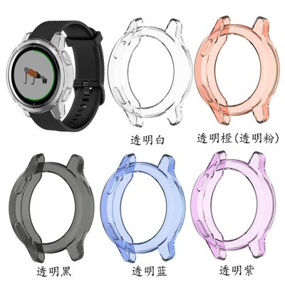 佳明Garmin vivoactive 4S/GarminActiveS 手錶保護套屏幕保護軟套防摔殼 TPU保護殼