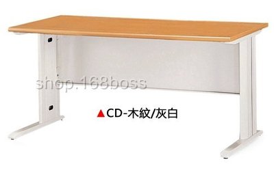 【愛力屋】 全新 CD 木紋/灰白 100x70cm 辦公桌 電腦桌 空桌