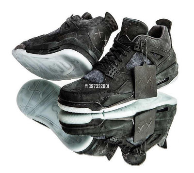 Air Jordan 4 X Kaws 黑色 黑麂皮夜光 實戰籃球鞋 930155-001【ADIDAS x NIKE】