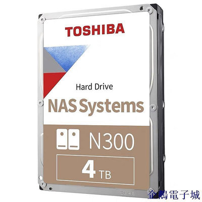 全館免運 Toshiba/東芝機械硬碟4t 垂直CMR N300 NAS企業級監控服務器硬碟 可開發票