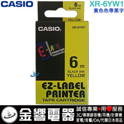 【金響電器】CASIO XR-6YW1,XR6YW1,黃色黑字,原廠標籤帶,6mm,KL-G2TC,KL-170PLUS