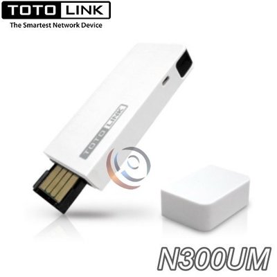 「Sorry」限量 TOTOLINK N300UM【300M Soft AP USB 極速】無線網卡