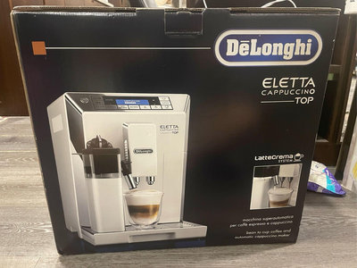 DeLonghi 迪朗奇 ECAM 45.760.W 御白型全自動義式咖啡機+保養卡3張 De'Longhi Eletta Cappuccino TOP自動奶泡