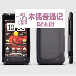 Rock/洛克 HTC S710d S710e(驚艷) G11(Incredible S)手機-木偶奇遇記