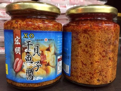 天人菊澎湖名產(宏明xo干貝魚子醬)炒菜"拌麵