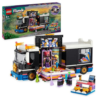 LEGO 42619 流行巨星音樂巡演巴士 FRIENDS好朋友系列 樂高公司貨 永和小人國玩具店 104A