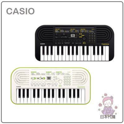 【現貨 2022最新】日本 CASIO 卡西歐 32鍵 迷你 電子琴 初學者 keyboards SA-50 SA-51