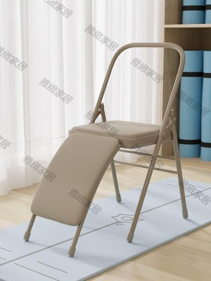 【熱賣精選】加厚瑜伽椅Yoga艾揚格輔具普拉提多功能PU面專業輔助折疊瑜珈凳子簡易桌