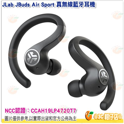 JLab JBuds Air Sport 真無線藍牙耳機 公司貨 IP66防水 支援語音助理 運動耳掛 內建USB充電線