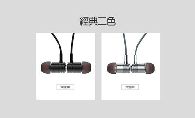 柒Seehot Apple iPhone XS MAX 6.5吋 雙待機運動型防汗水藍芽耳機 SBS-086藍牙耳機