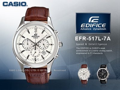 CASIO 卡西歐 手錶專賣店 EDIFICE EFR-517L-7A 男錶 真皮錶帶 礦物玻璃/玻璃球 防水 日期 秒