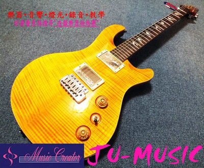 造韻樂器音響- JU-MUSIC - Farida 法麗達 PRP-16 LYC 電吉他 虎斑楓木及桃花心木為琴體