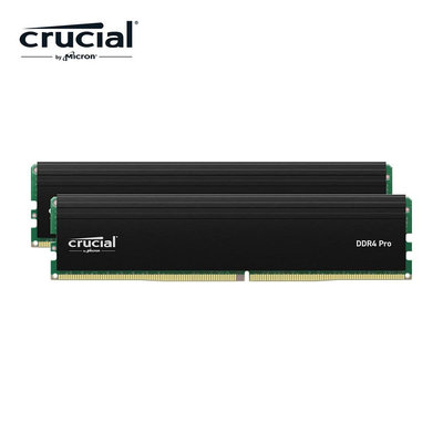 美光Micron Crucial PRO DDR4 3200/32G(16G*2)雙通道RAM 原生顆粒/電競黑/支援XMP超頻功能