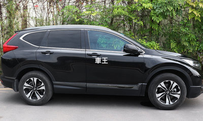 【車王汽車精品百貨】本田 Honda C-RV CRV 5代 黑鈦 黑武士 五代 車身飾條 車身防撞條 後保桿飾條
