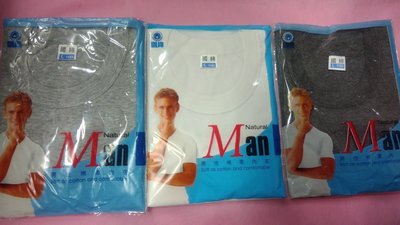 ＊美之小舖＊【國綿牌】#1182大男羅紋圓領短袖內衣 ( M . L . XL )特價80元~請把握機會唷