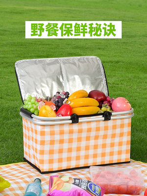 可折疊野餐籃保溫冷藏包大容量加厚手提便當盒露營冰袋戶外保鮮箱