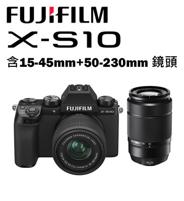 【EC數位】Fujifilm 富士 X-S10 + 15-45mm + 50-230mm 微單眼 4K 翻轉螢幕 XS1