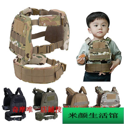 戶外兒童馬甲 兒童戰術背心套裝 軍迷戶外裝備兒童馬甲腰封