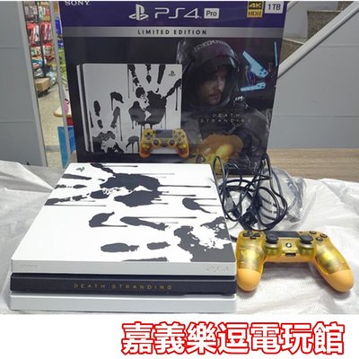 PS4中古主機】【死亡擱淺特仕機限定機】 PRO 主機1TB 7218B ✪中古二手