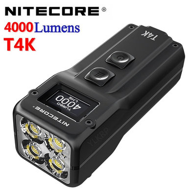 【 促銷】NITECORE T4K 4000流明便攜式鑰匙扣手電筒，4顆LED 一鍵強光，使用-C充電的內