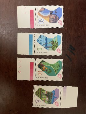 中國大陸郵票 J148 湖南建省 4全 1988.04.20 發行