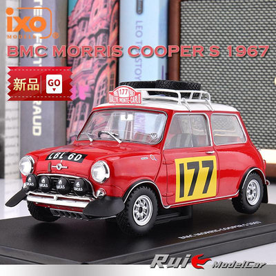 收藏模型車 車模型 1:18 IXO迷你庫伯BMC Morris Mini Cooper S 1967仿真汽車模型