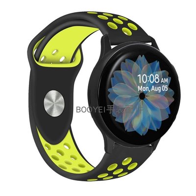 錶帶 手錶配件 保護殼適用于三星Galaxy Watch Active2智能手表44mm表帶 真皮硅