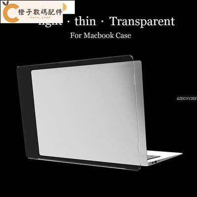 蘋果筆電保護套水晶透明筆電殼全包保護套2022 Macbook Pro air 13 14英寸M1 M2 A2681[橙