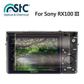 【eYe攝影】STC For SONY RX100 M3/M4/M5 9H鋼化玻璃保護貼 硬式保貼 耐刮 防撞 高透光度