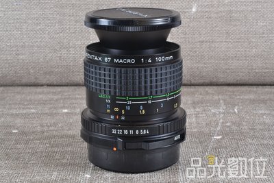 【品光攝影】PENTAX 67 SMC 100MM F4 MACRO 定焦鏡 #89989