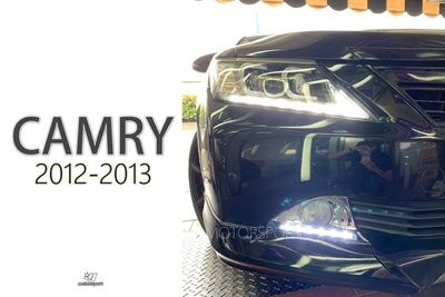 小傑車燈精品--全新  TOYOTA NEW CAMRY 2012 2013年 CAMRY 7代 專用日行燈 含電鍍外框