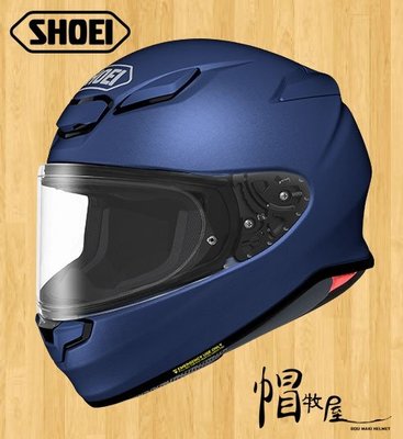 【帽牧屋】日本 SHOEI Z8 全罩式安全帽 輕量 小帽體 透氣 消光藍