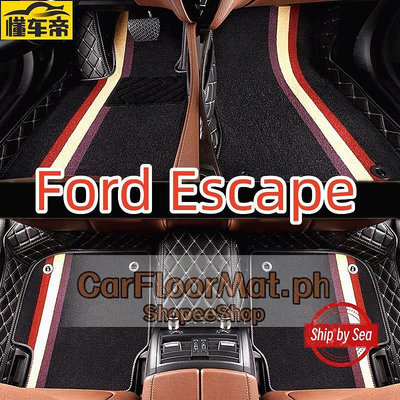適用  Ford Escape 雙層汽車腳墊 包覆式汽車腳踏墊
