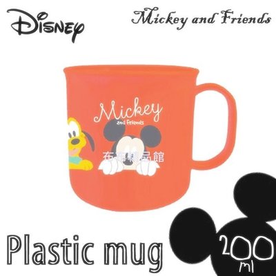 布布精品館，日本製 DISNEY 迪士尼 米奇 米老鼠 MICKEY 塑膠杯 水杯 漱口杯 學習杯 200ML