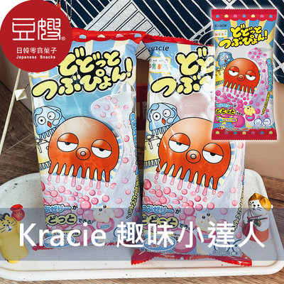 【豆嫂】日本零食 Kracie 知育菓子 DIY 趣味手做小達人(章魚下蛋)