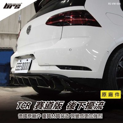 【brs光研社】RS-VW-006 GOLF 7.5 GTI Performance TCR 賽道版 原廠 後下擾流