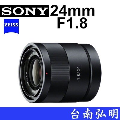 台南弘明  SONY SEL24F1.8Z E接環 蔡司鏡頭 F1.8大光圈  定焦鏡頭 24mm ZA