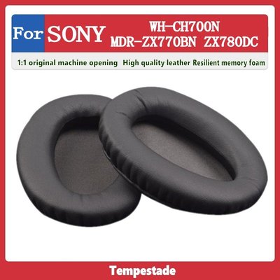 適用於 SONY WH CH700N MDR ZX770BN ZX780DC 耳機套 耳罩 耳墊配 耳機罩 替換耳套