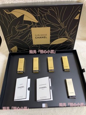 現貨 全新Chanel香奈兒限量限定滿額禮 禮盒組 保養組 vip 化妝包 香水