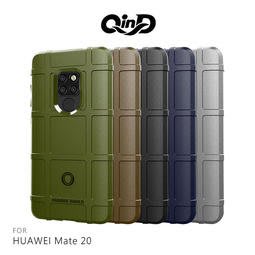 【西屯彩殼】QinD HUAWEI Mate 20 Pro 戰術護盾保護套 軟殼 手機殼 保護殼（藍)