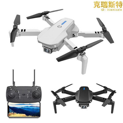廠家出貨e88私模4k高清航拍摺疊四軸飛行器drone遙控